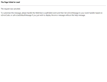 Tablet Screenshot of dejesusdriveways.com